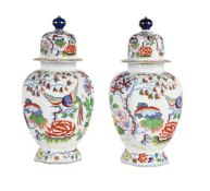 A PAIR OF LATER MASON'S IRONSTONE OCTAGONAL SECTION VASES AND COVERS, LATE 19TH CENTURY