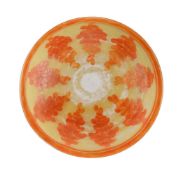 LE VERRE FRANÇAIS (FRENCH), ‘DATTIERS’ LAMP SHADE; CIRCA 1930