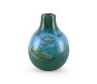 MULLER FRÈRES, VASE; FIRST HALF 20TH CENTURY