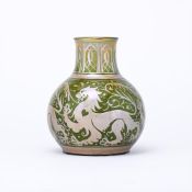 A PILKINGTON'S, LANCASTRIAN LUSTRE GLOBULAR VASE DECORATED BY GORDON FORSYTH CIRCA 1900