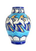 BOCH FRÈRES (BELGIAN), VASE; CIRCA 1930