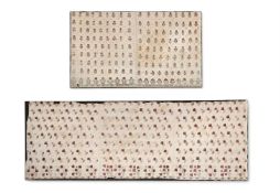 TWO FRAMED PANELS OF DODECANESE FABRIC FRAGMENTS, 18TH CENTURY