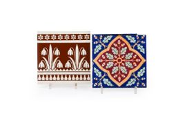CHRISTOPHER DRESSER (BRITISH, 1834-1904) AND A.W.N PUGIN (BRITISH 1812-1852) FOR MINTON & CO.