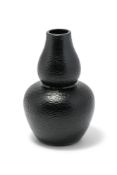 CARLO SCARPA (ITALIAN, 1906-1978) 'BATTUTO' VASE, MID 20TH CENTURY