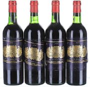 1975 Chateau Palmer 3eme Cru Classe, Margaux