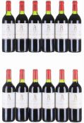 1983 Chateau Latour Premier Cru Classe, Pauillac