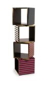 CHRISTIAN LACROIX MAISON FOR ROCHE BOBOIS, A SET OF FOUR CUBES, MODERN