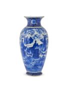 A LARGE JAPANESE BLUE AND WHITE PORCELAIN VASE, 20TH CENTURY
