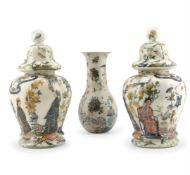 A PAIR OF DECALCOMANIA GLASS BALUSTER VASE AND COVERS, MODERN