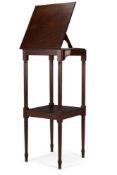 Y A LARGE MAHOGANY WHATNOT, MODERN