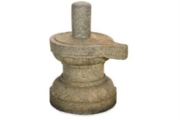 AN INDIAN SHIVA LINGAM, PROBABLY 19TH CENTURY