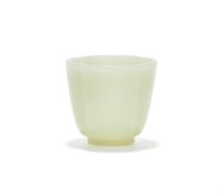 A fine Chinese white jade lobed cup