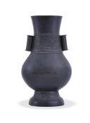 A Chinese bronze archaistic hu form vase