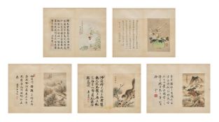 A set of five Chinese album leaves