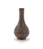 A rare Chinese bronze bottle vase