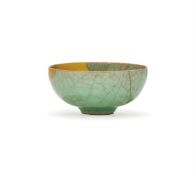 A Chinese longquan celadon Guan-type 'bubble' bowl