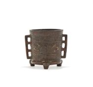 A Chinese small bronze archaistic censer