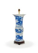 A Chinese blue and white 'Phoenix tail' vase