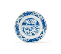 A Chinese blue and white 'Eight Horses of Muwang' plate