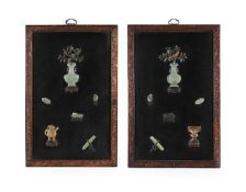 A pair of Chinese jade and soaptone inlaid wall panels
