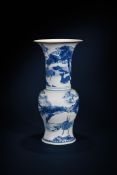A Chinese blue and white phoenix vase