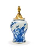 A Chinese blue and white 'Qilin' vase