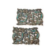 A pair of Chinese turquoise inlaid belt buckles
