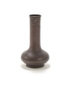 A Chinese bronze bottle vase