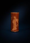 A fine Chinese bamboo carved 'Magu' brush pot