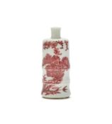 A Chinese underglaze red snuff bottle