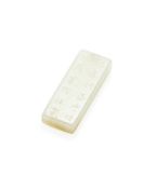 A Chinese inscribed white jade pendant