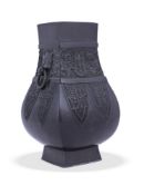 A Chinese bronze archaistic vase
