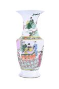 A Chinese Famille Rose vase