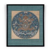A Chinese kesi incense green five-clawed dragon roundel