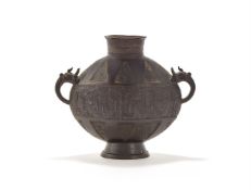 A Chinese finely cast and rare Bronze 'Moon' form vase