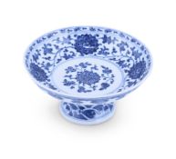 A Chinese blue and white stem bowl