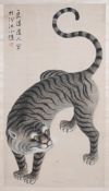 Korean School (19th/20th century), Tiger