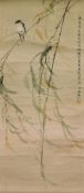 Possibly by He Deming (20th century), Bird and Willow