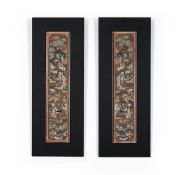 A pair of Chinese silk sleeve bands