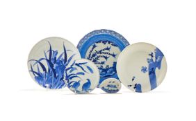 An Arita blue and white small brush washer