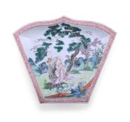 A Chinese Famille Rose dish