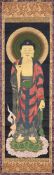 A Japanese watercolour scroll of Buddha