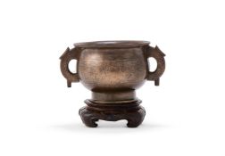 A Chinese silver inlaid bronze censer
