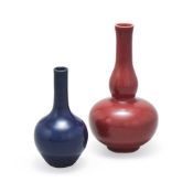 A Chinese flambé vase