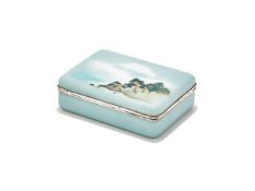 Ando Company: A Japanese Cloisonne Enamel Box
