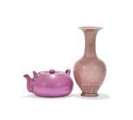 A Chinese peachbloom glazed 'Chrysanthemum' vase