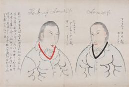 After Miya Nanpo (active circa 1855-1900)