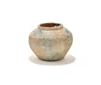 A small Chinese green-glazed jar