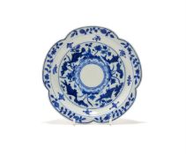 A Chinese blue and white lobed dish