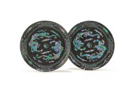 Y Two Ryukyu (Okinawa) lacquer trays